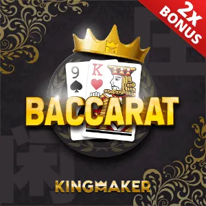 Slot Games Icon