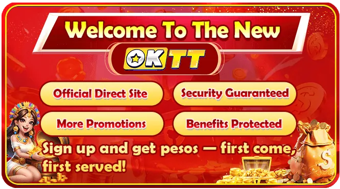 Unrivaled Security & Fair Play
