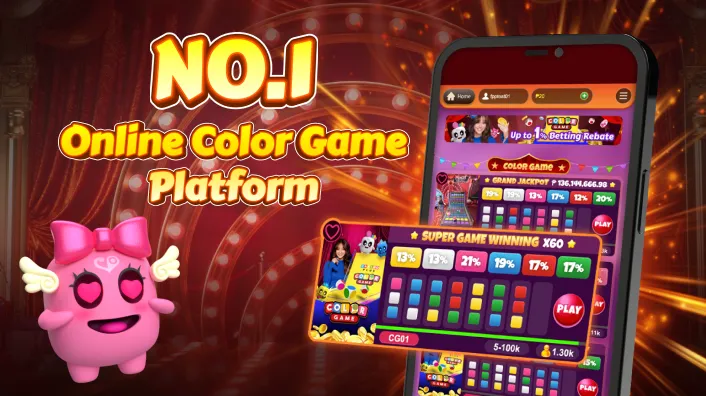 Slot FAQ